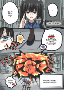 AkumaNoKillsFail