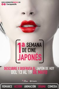Carte de la Primera Semana de Cine Japonés